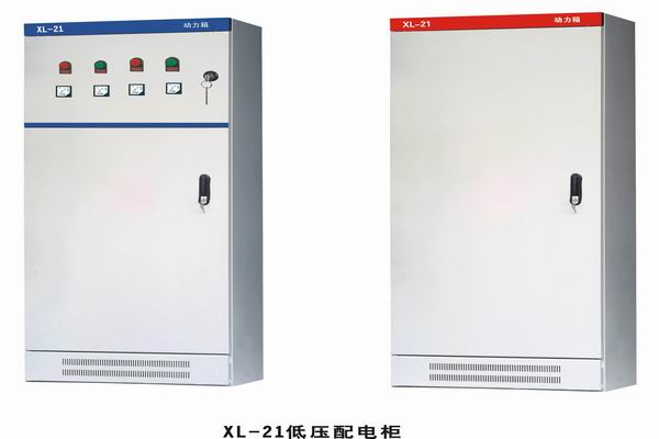 平乡3683配电-3683谈谈防水配电箱检修